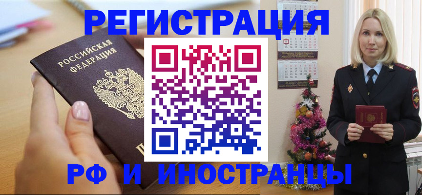 пропишу в квартире в Нижней Салде